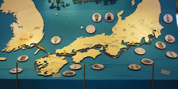 	일본 속의 대가야 문화<br>
	